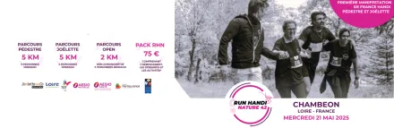 RUN HANDI NATURE 42 : 850 participants au départ de la plus grande randonnée handi de France