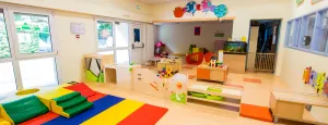 Découvrez l'établissement