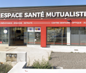 CENTRE DENTAIRE MUTUALISTE AÉSIO SANTÉ - AUBENAS