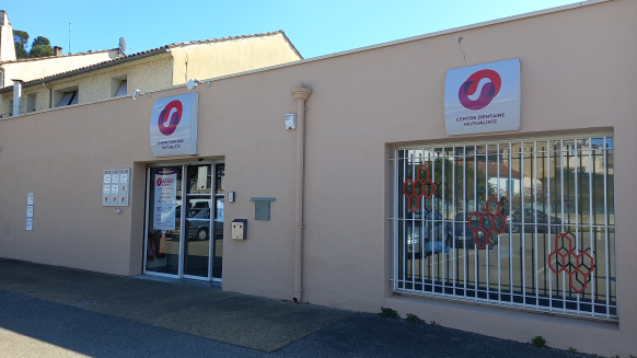 Galerie image 2 sur 8 [Centre dentaire mutualiste AÉSIO Santé de Valence Bonjean]
