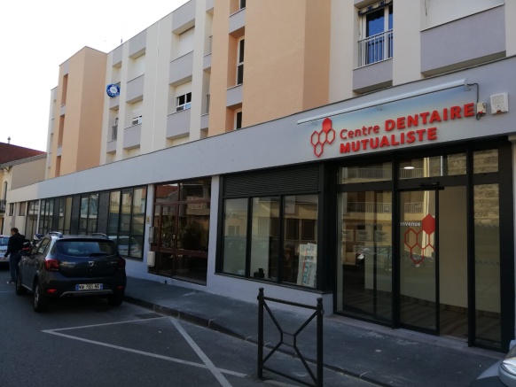 Galerie image 8 sur 28 [CENTRE DENTAIRE MUTUALISTE AÉSIO SANTÉ - FEURS]