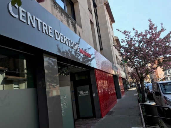 Galerie image 2 sur 9 [CENTRE DENTAIRE MUTUALISTE AÉSIO SANTÉ - ROANNE]
