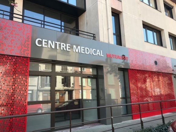 Galerie image 3 sur 9 [CENTRE DENTAIRE MUTUALISTE AÉSIO SANTÉ - ROANNE]