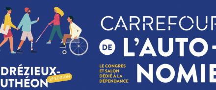 Odésia Médical présent au Carrefour de l'Autonomie organisé par S'handistinsction, les 24 et 25 mars 2023 à Andrézieux 📢
