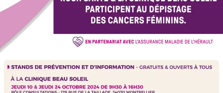 Octobre rose