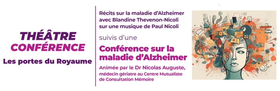 30 novembre 2023 - Les Portes du Royaume – lecture jouée sur la maladie d’Alzheimer